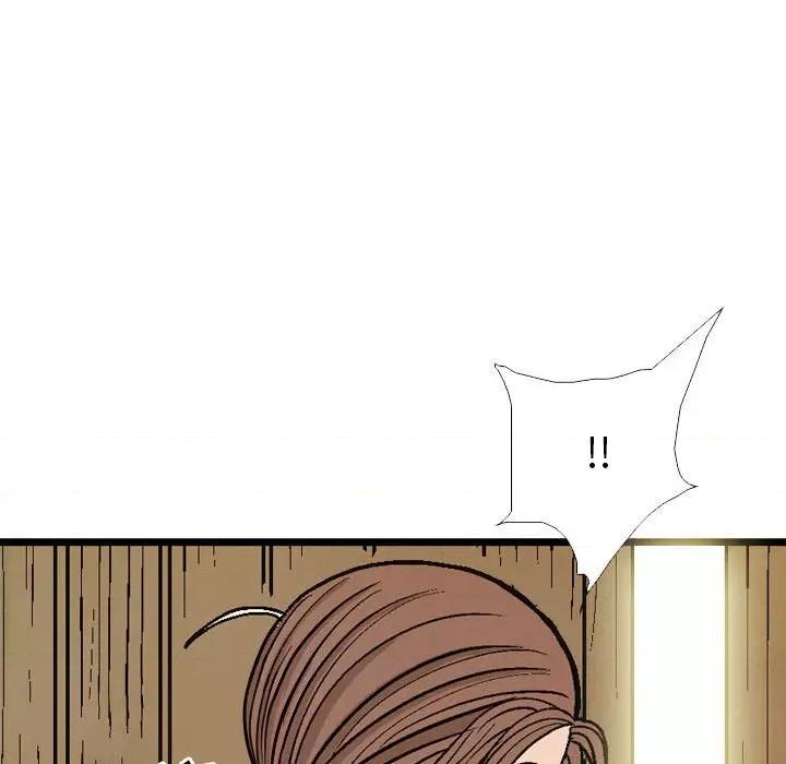 剑契 剑契-第 39 话 第69页