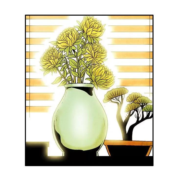 剑契 剑契-第 41 话 第18页