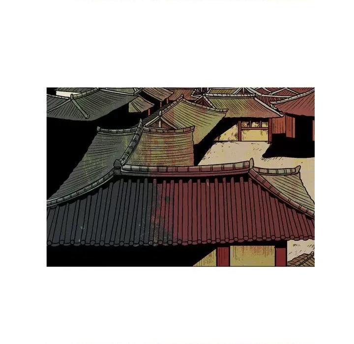 剑契 剑契-第 41 话 第48页