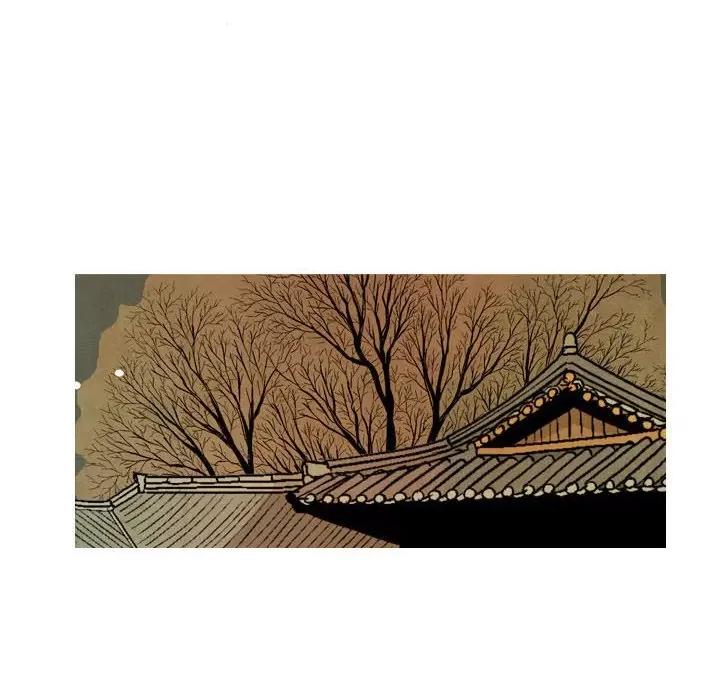 剑契 剑契-第 41 话 第86页
