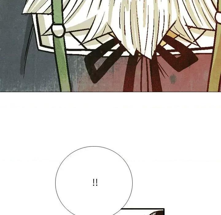 剑契 剑契-第 43 话 第76页
