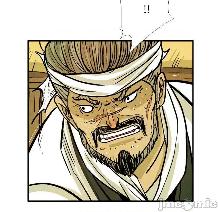 剑契 剑契-第 52 话 第15页
