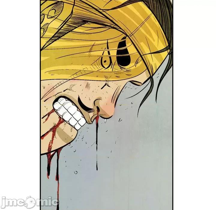 剑契 剑契-第 53 话 第25页