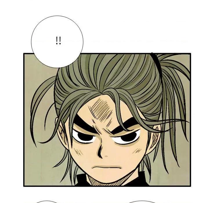 剑契 剑契-第 55 话 第67页