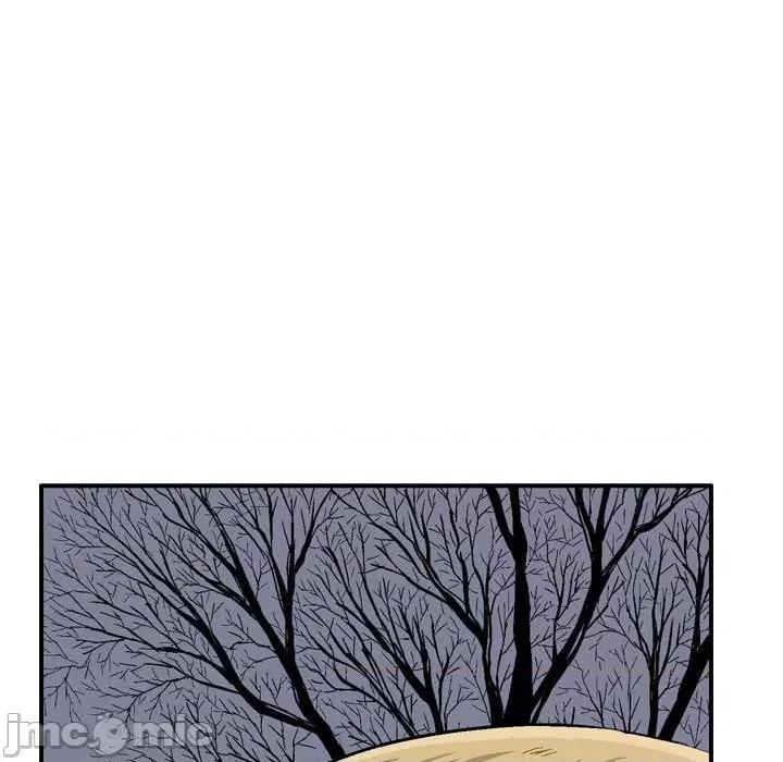 剑契 剑契-第 56 话 第70页