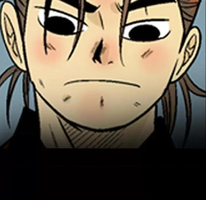 剑契 剑契-第 56 话 第84页