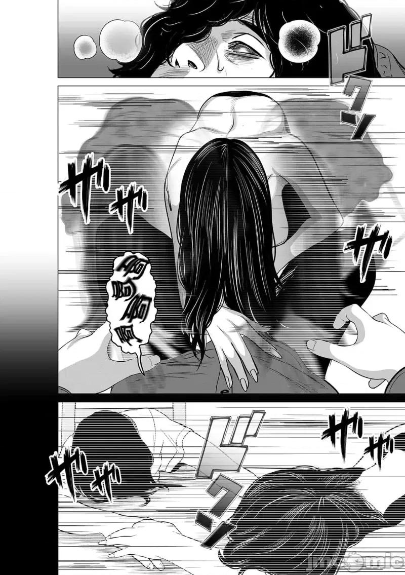 致恶魔般的你们 致恶魔般的你们 18 第8页