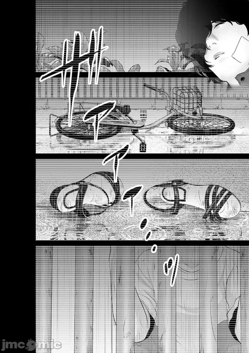 致恶魔般的你们 致恶魔般的你们 26 第8页