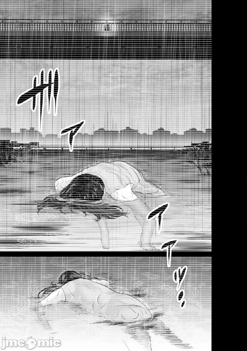 致恶魔般的你们 致恶魔般的你们 26 第9页