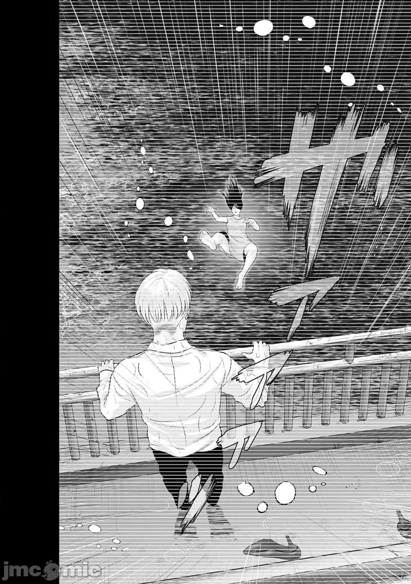 致恶魔般的你们 致恶魔般的你们 30 第24页