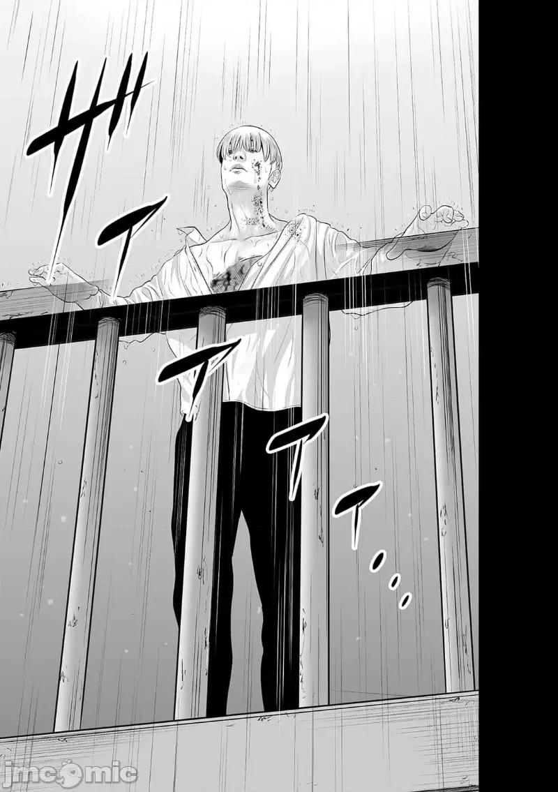 致恶魔般的你们 致恶魔般的你们 31 第17页
