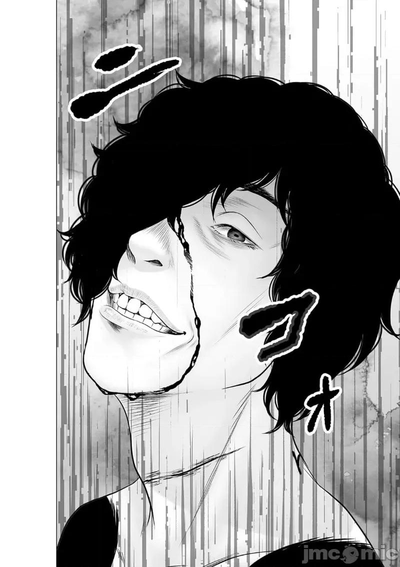 致恶魔般的你们 致恶魔般的你们 37 第32页