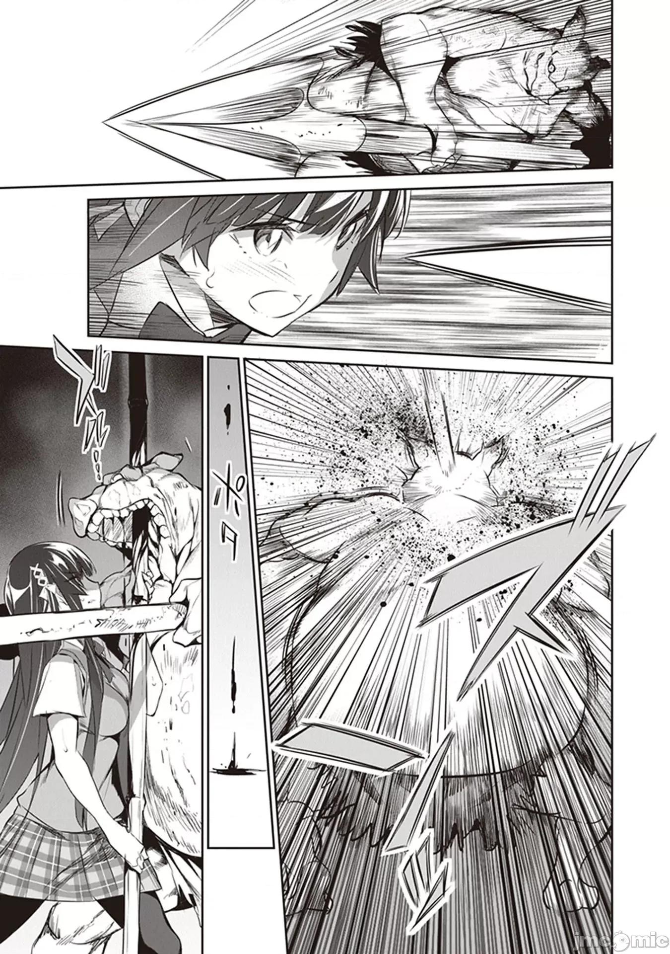 我在异世界因赋预魔法和召唤魔法而左右为难 召唤魔法を天秤にかける 3.2 第6页