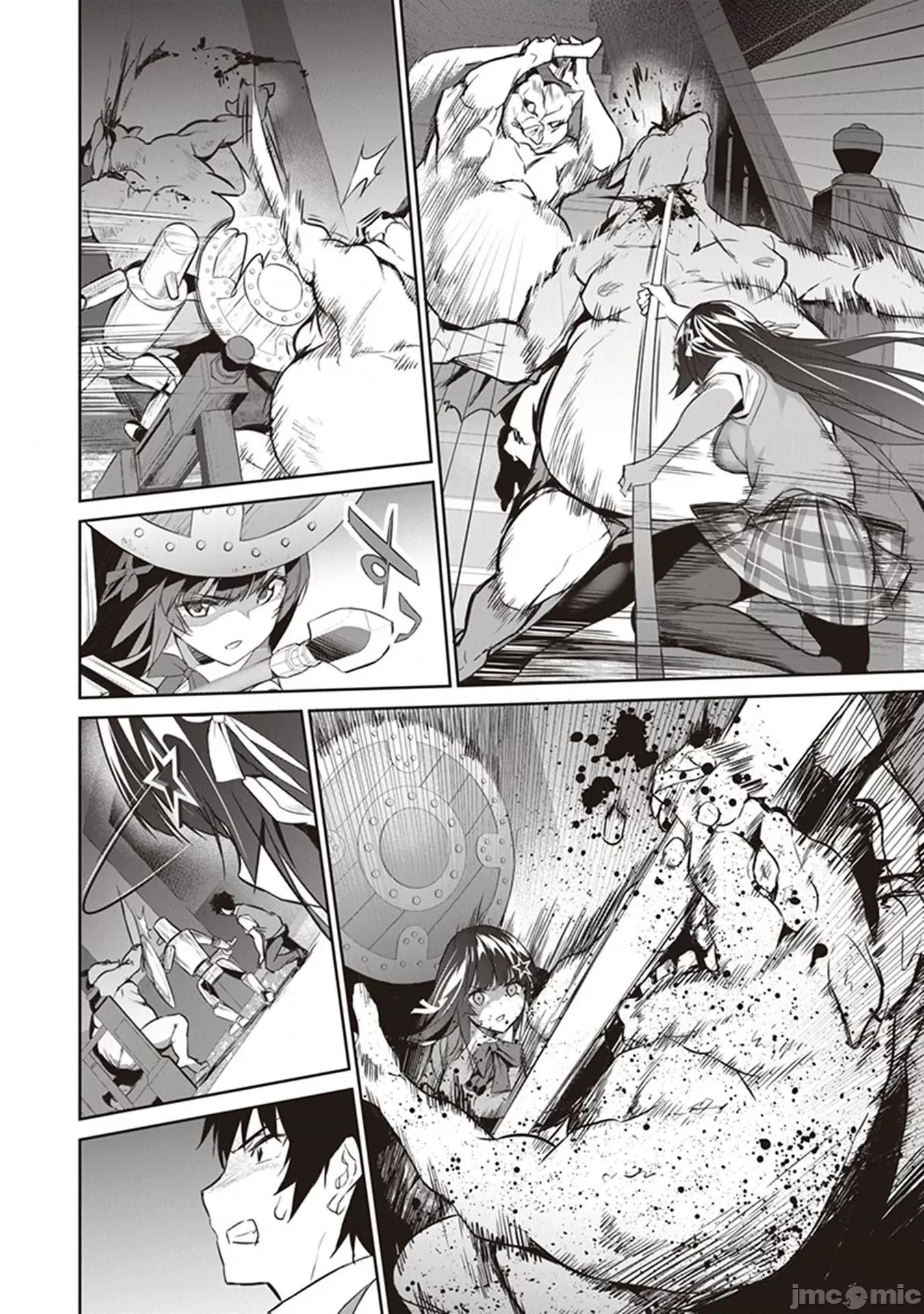 我在异世界因赋预魔法和召唤魔法而左右为难 召唤魔法を天秤にかける 4.1 第9页