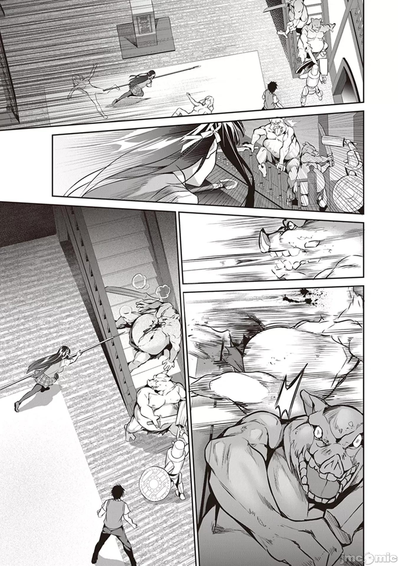 我在异世界因赋预魔法和召唤魔法而左右为难 召唤魔法を天秤にかける 4.1 第10页