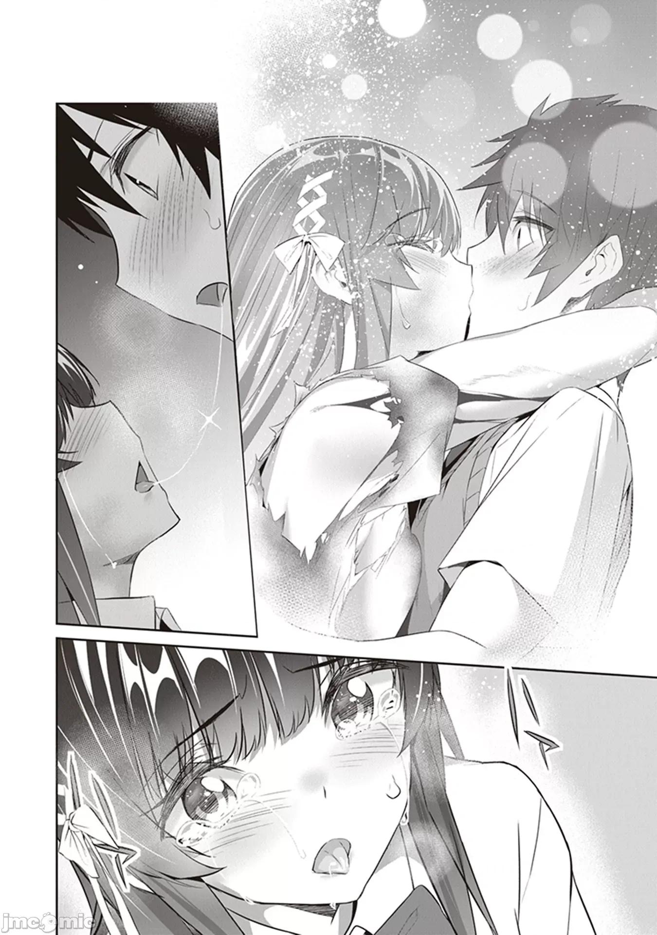 我在异世界因赋预魔法和召唤魔法而左右为难 召唤魔法を天秤にかける 5.2 第3页