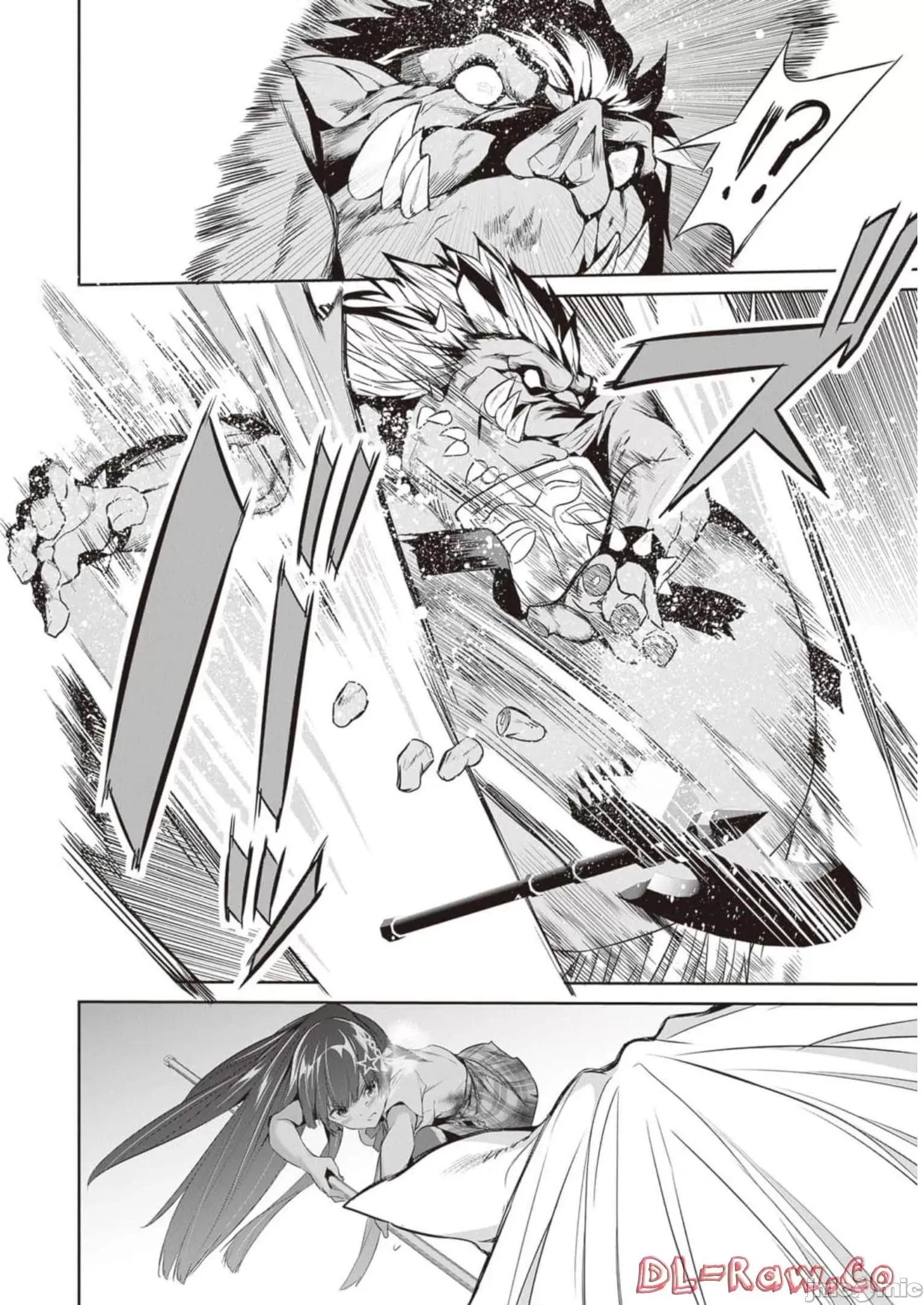 我在异世界因赋预魔法和召唤魔法而左右为难 召唤魔法を天秤にかける  6 第21页