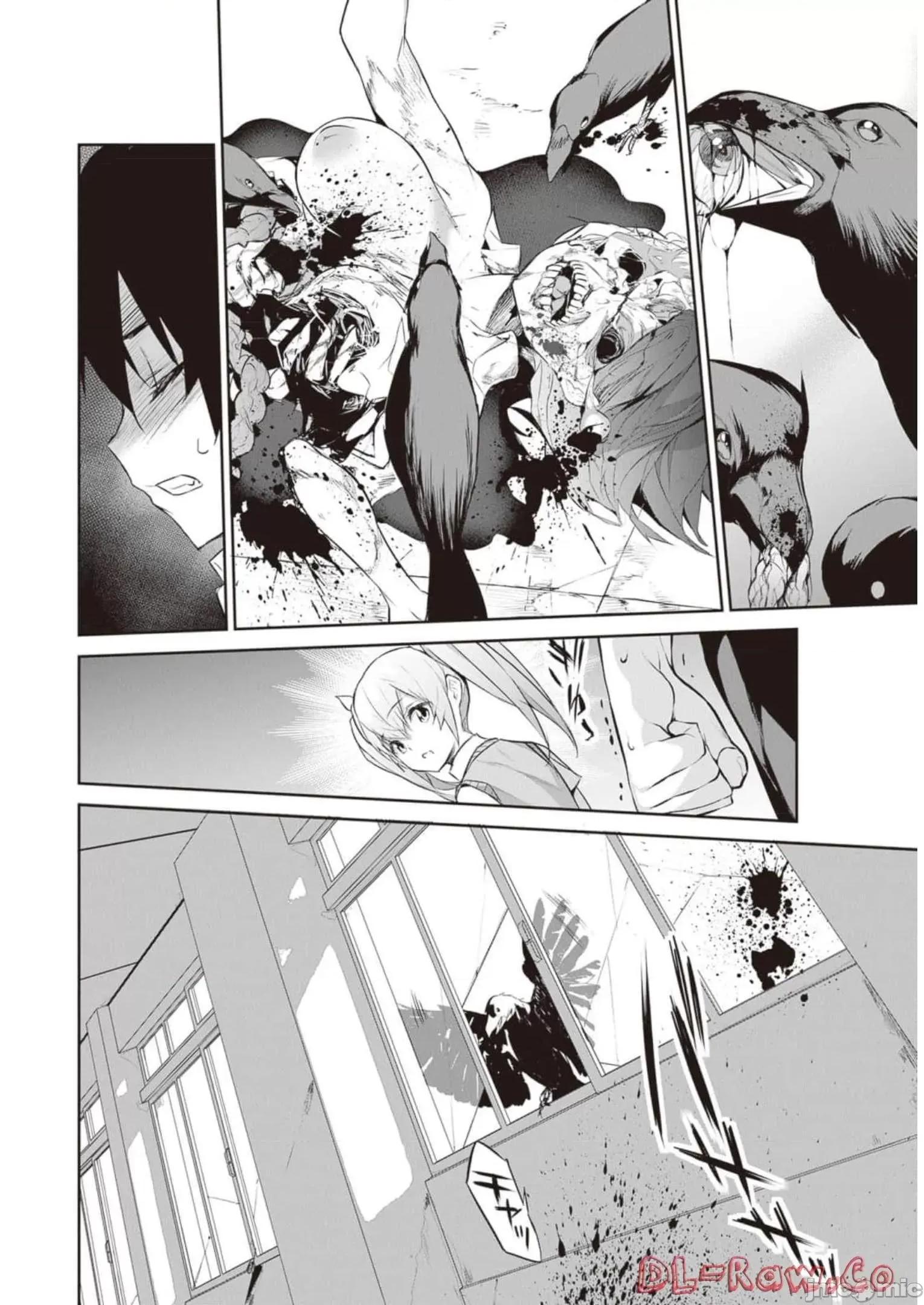 我在异世界因赋预魔法和召唤魔法而左右为难 魔法选择 9 第3页