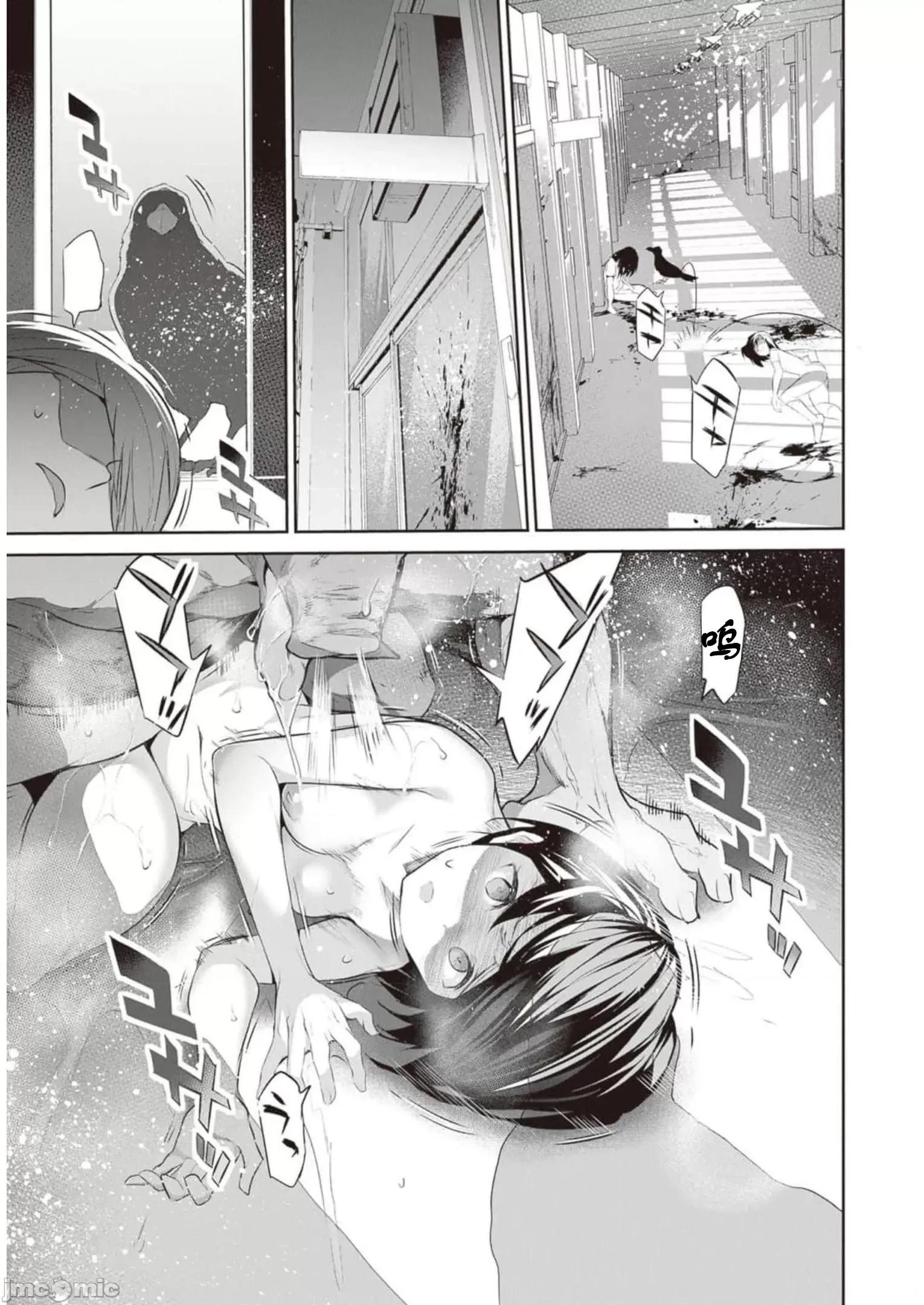 我在异世界因赋预魔法和召唤魔法而左右为难 魔法选择 9 第4页