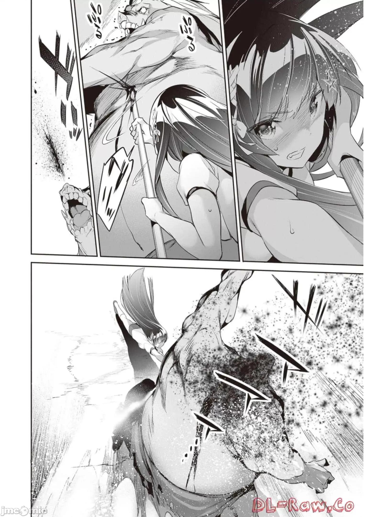 我在异世界因赋预魔法和召唤魔法而左右为难 魔法选择 12 第20页