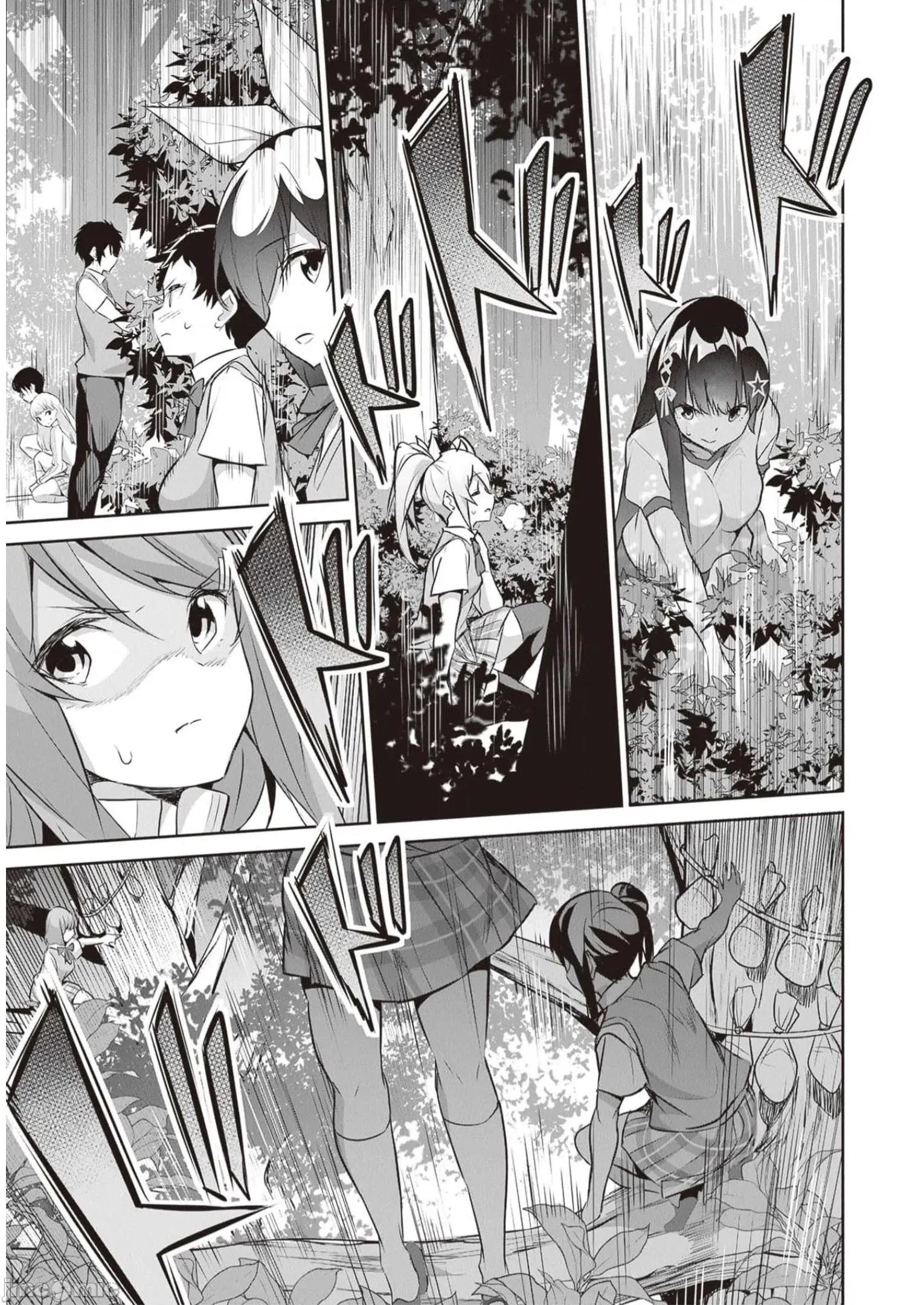 我在异世界因赋预魔法和召唤魔法而左右为难 天平16 第4页