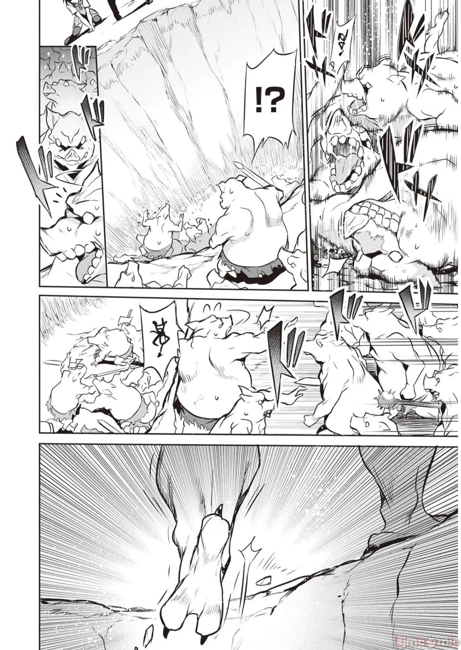 我在异世界因赋预魔法和召唤魔法而左右为难 天平16 第7页