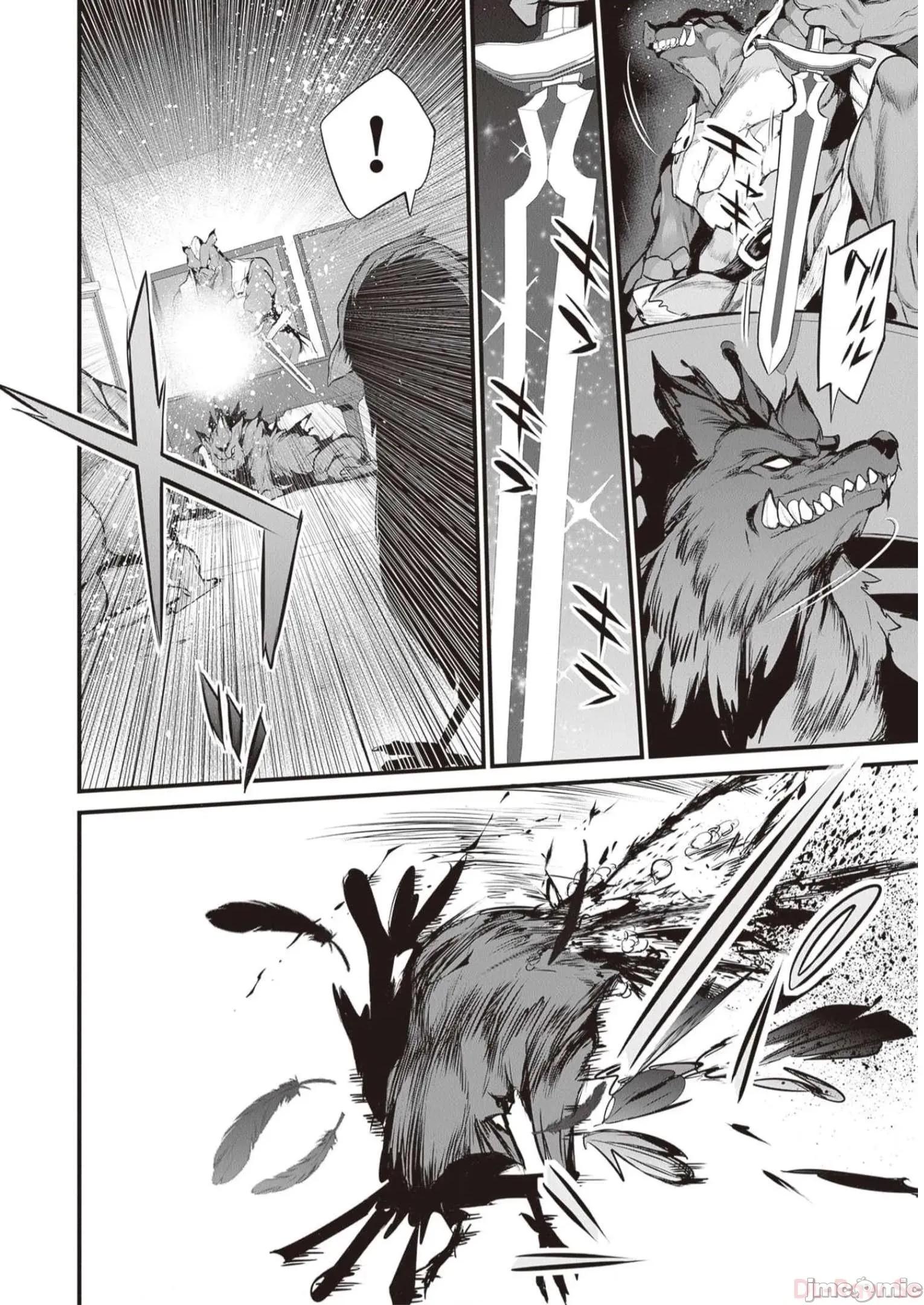 我在异世界因赋预魔法和召唤魔法而左右为难 天平19 第11页