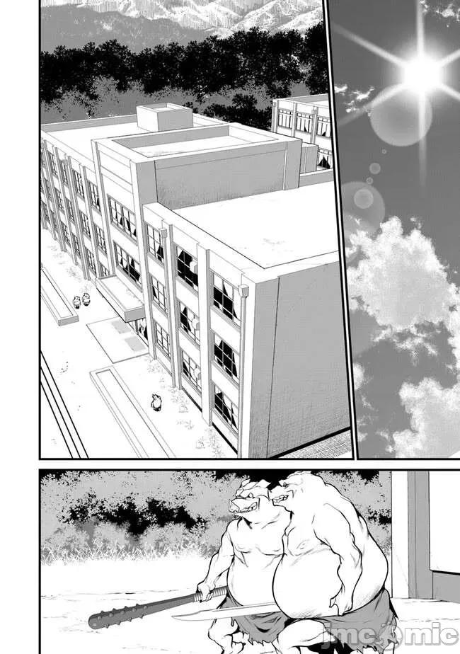 我在异世界因赋预魔法和召唤魔法而左右为难 天平 20 第17页