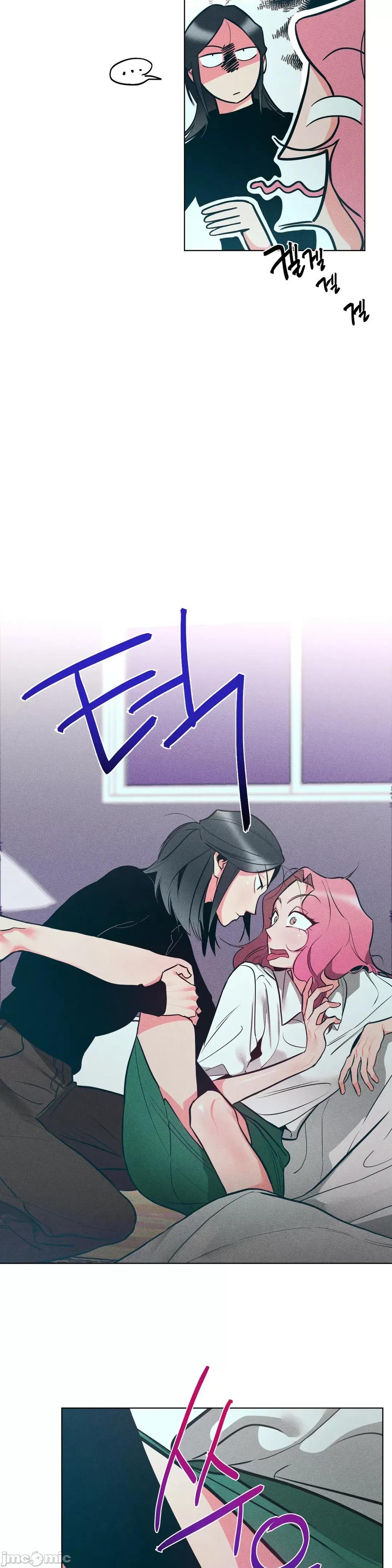 討厭的女人 討厭的女人 06 第9页