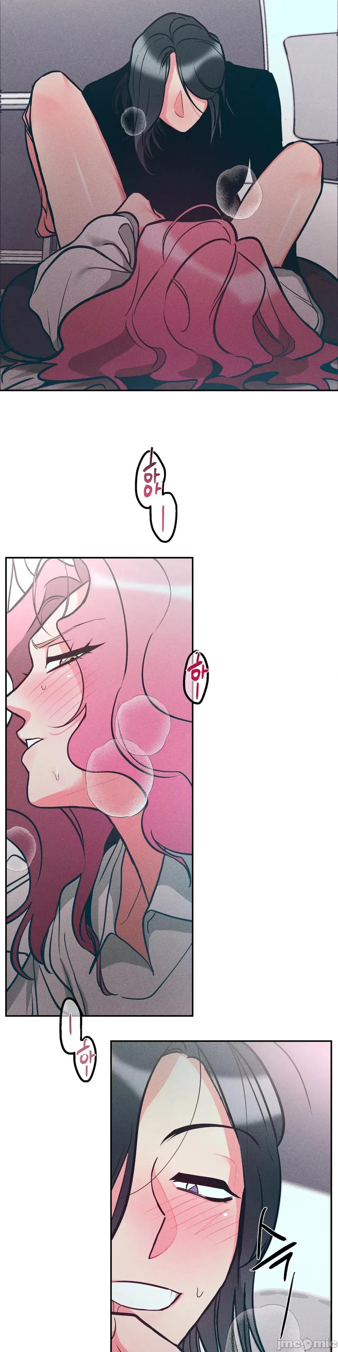 討厭的女人 討厭的女人 06 第20页