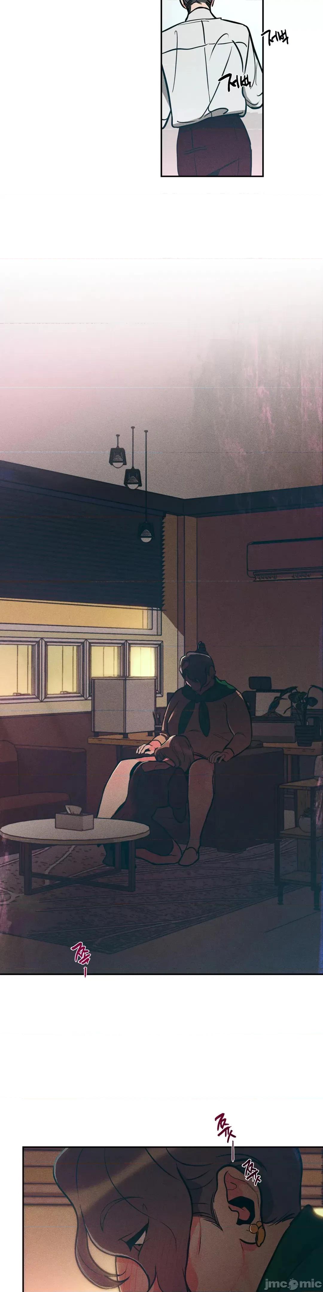 討厭的女人 討厭的女人 06 第25页