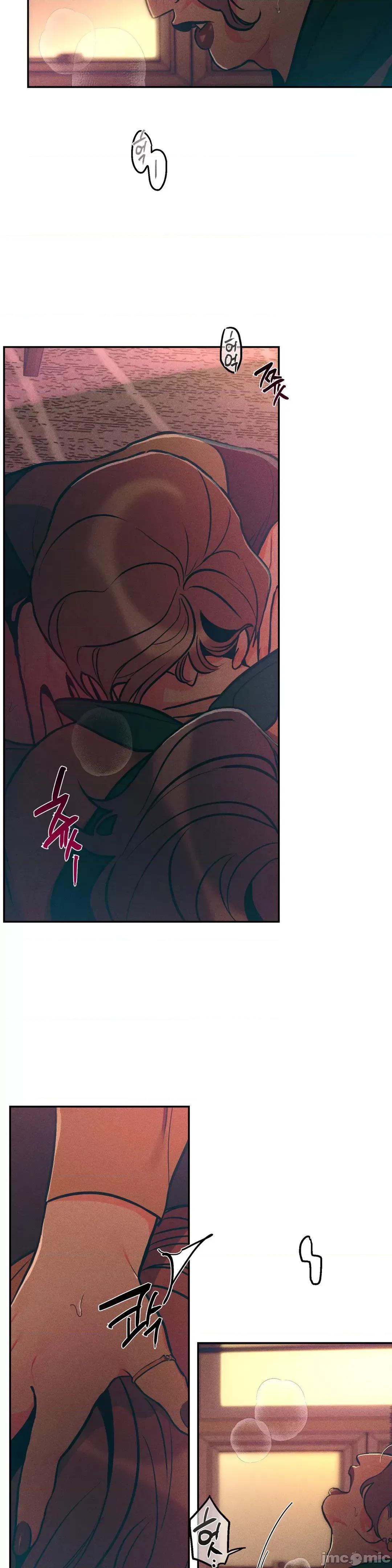 討厭的女人 討厭的女人 06 第26页