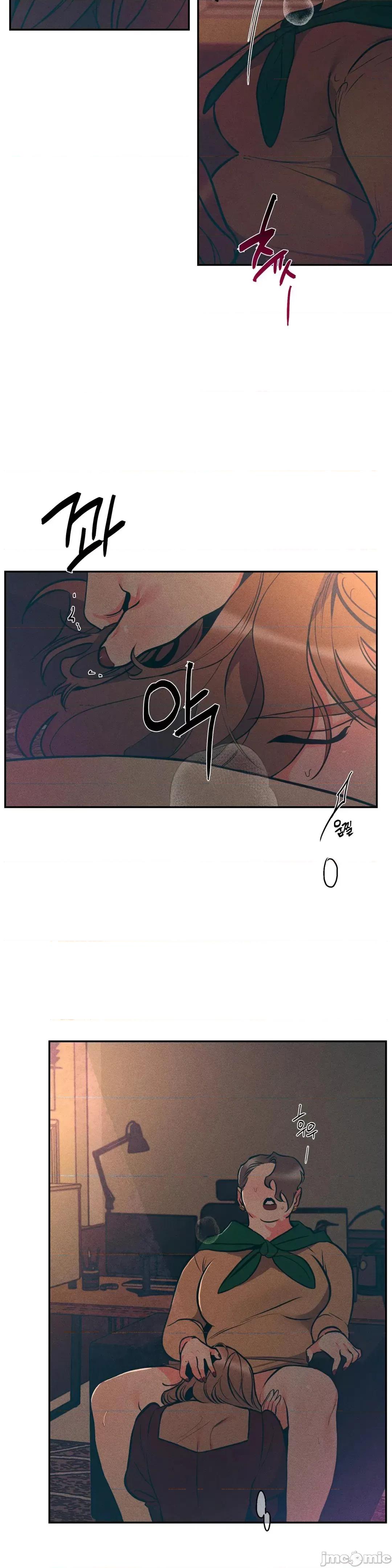 討厭的女人 討厭的女人 06 第27页