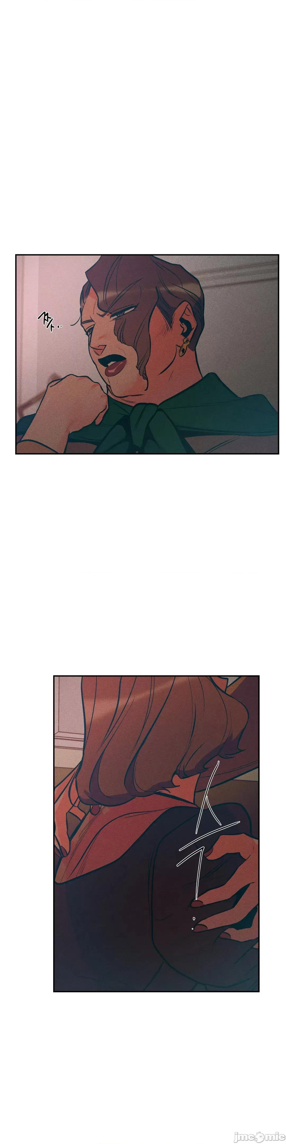 討厭的女人 討厭的女人 07 第11页