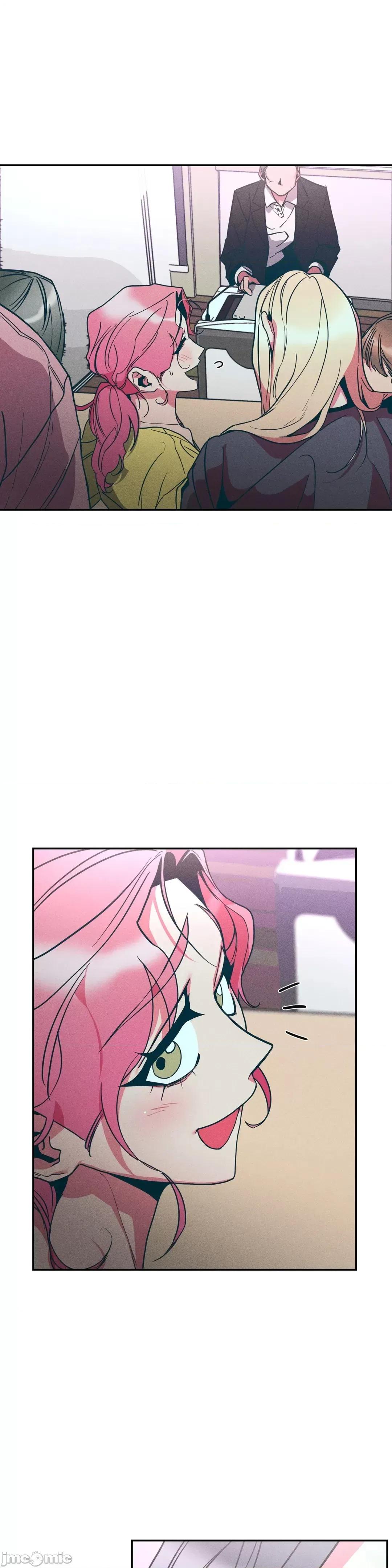 討厭的女人 討厭的女人 9 第10页
