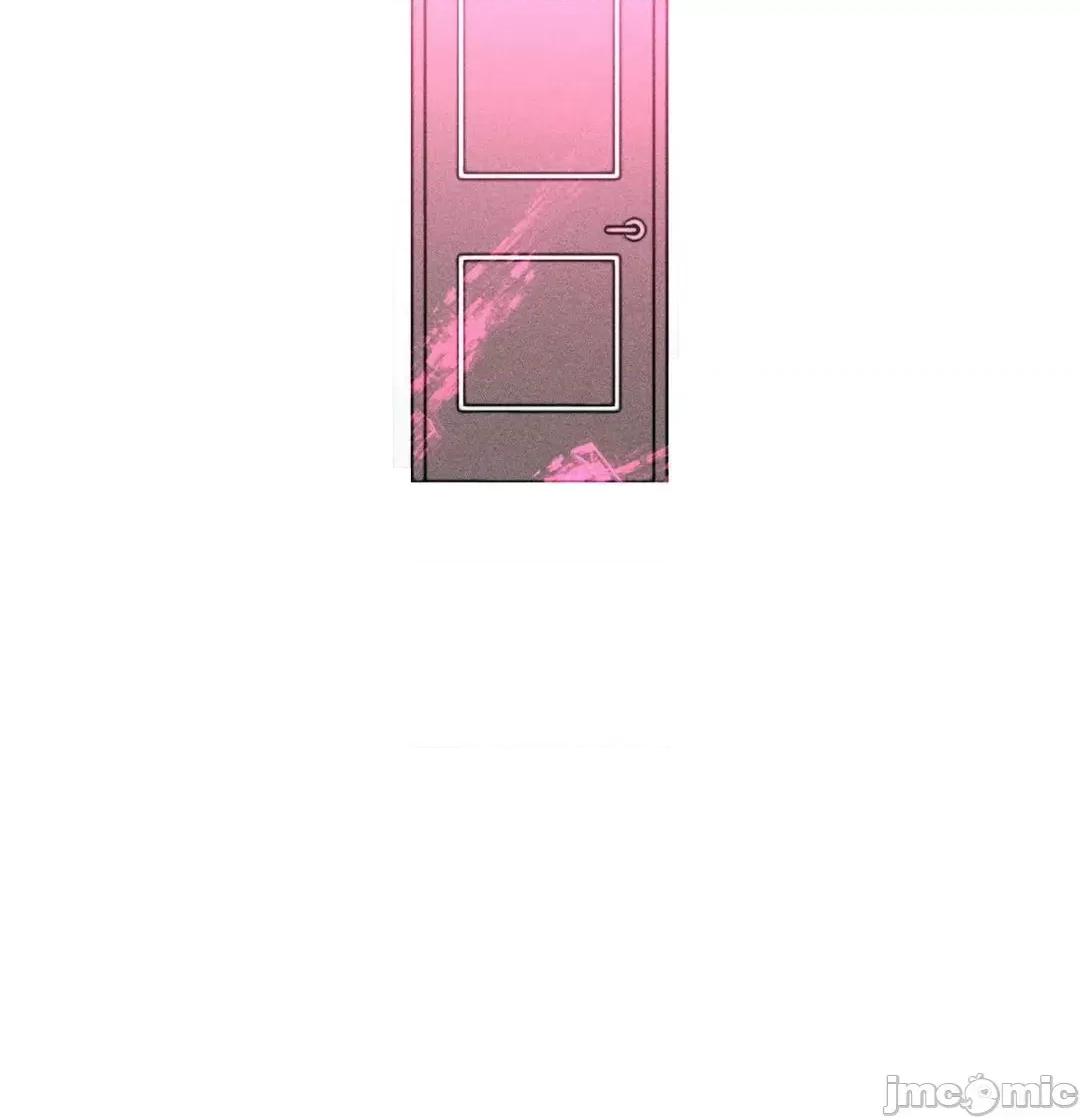 討厭的女人 討厭的女人 11 第25页