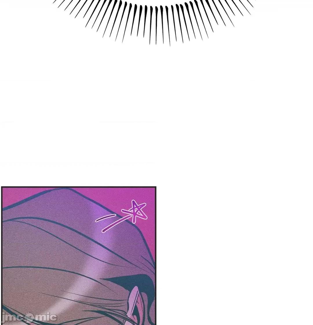 討厭的女人 討厭的女人 11 第33页