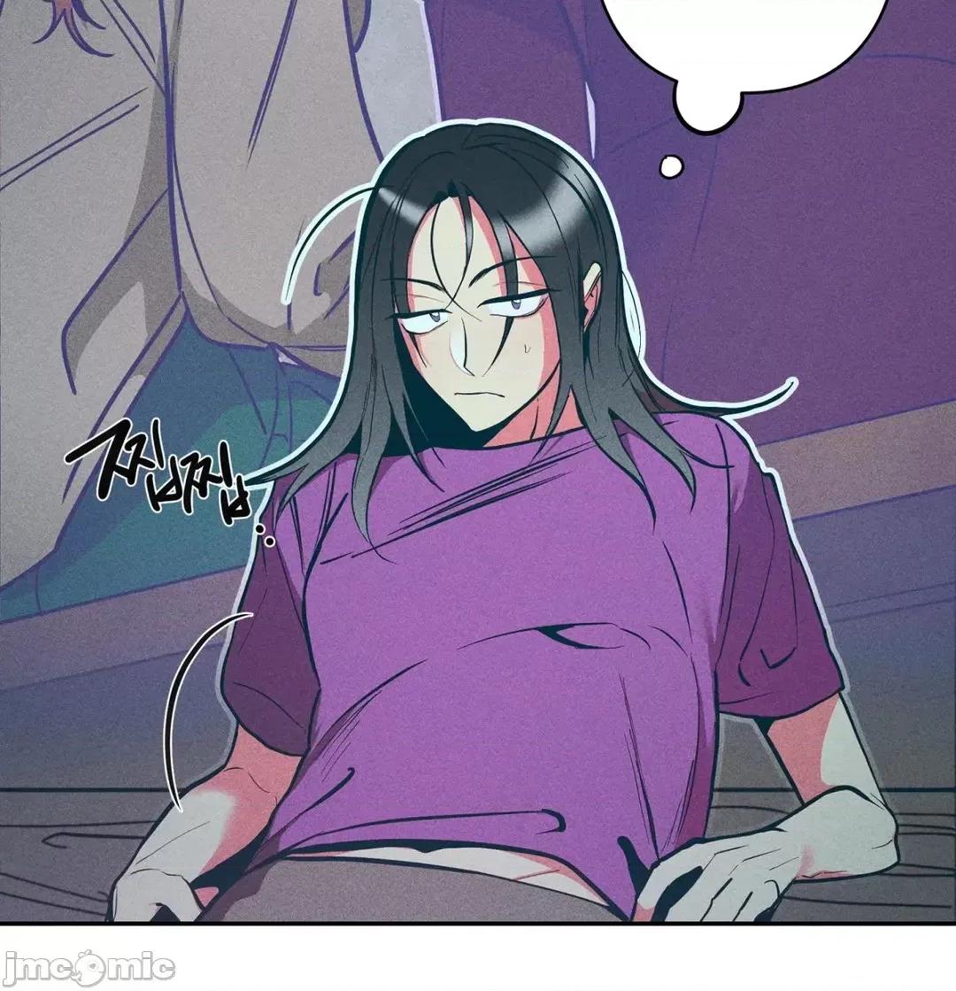 討厭的女人 討厭的女人 11 第37页