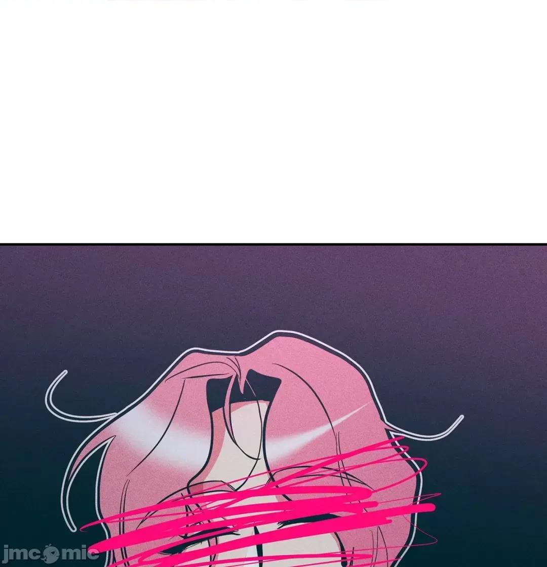 討厭的女人 討厭的女人 11 第39页