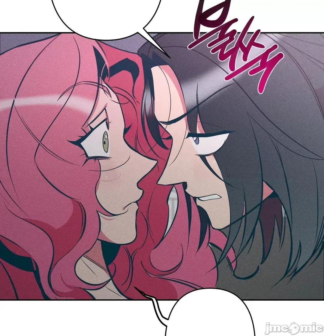 討厭的女人 討厭的女人 12 第42页