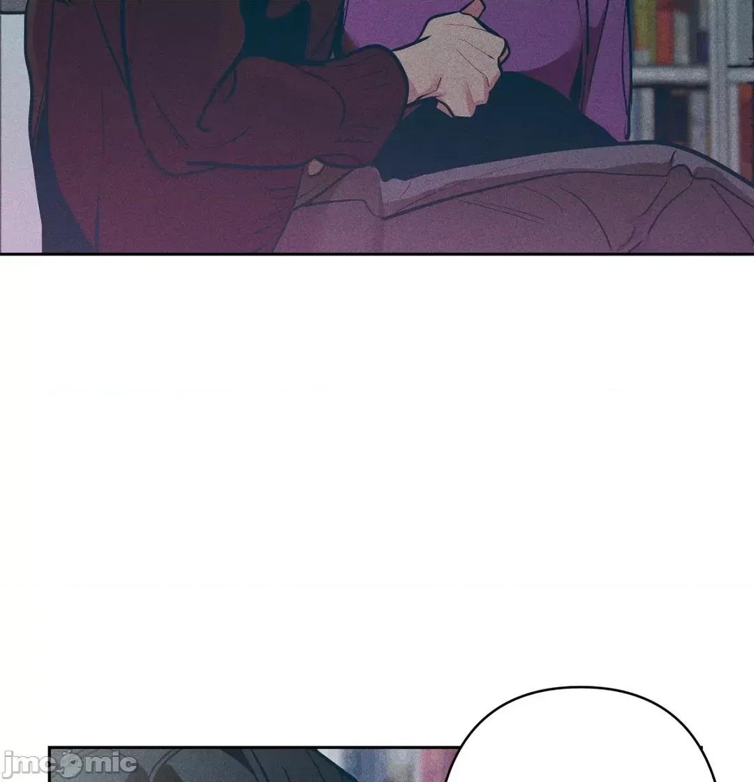 討厭的女人 討厭的女人 12 第48页