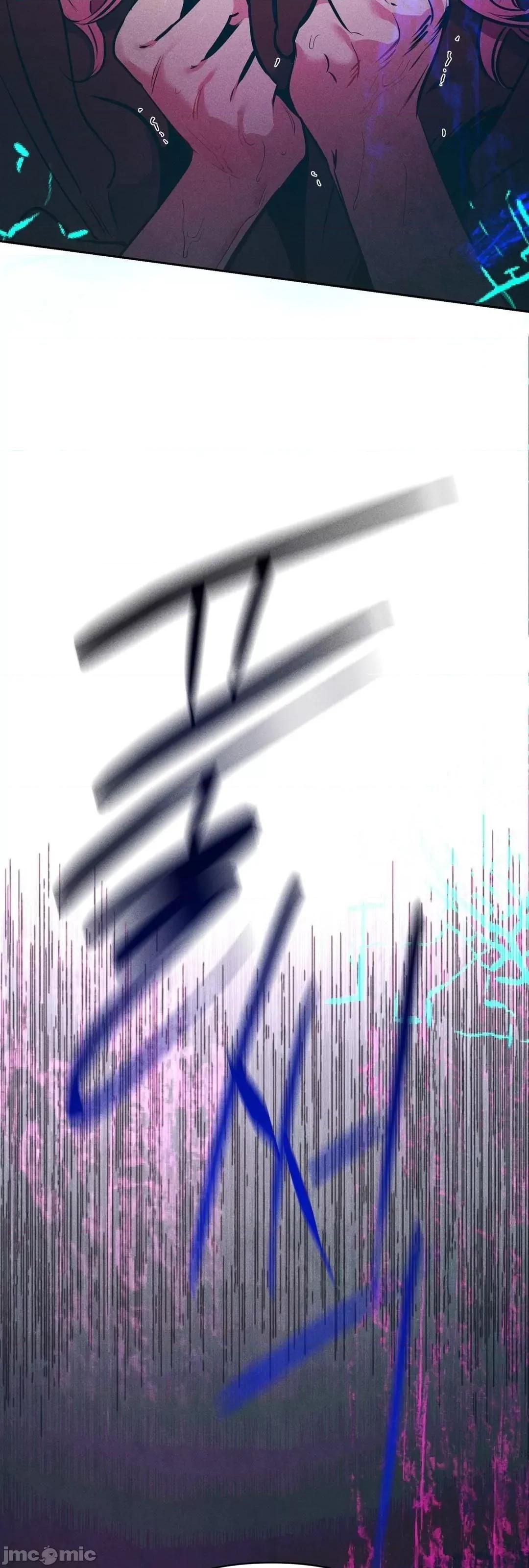 討厭的女人 討厭的女人_13 第4页