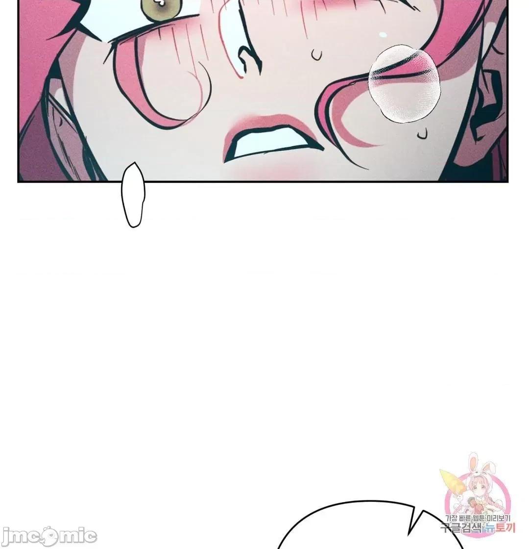 討厭的女人 討厭的女人_13 第7页