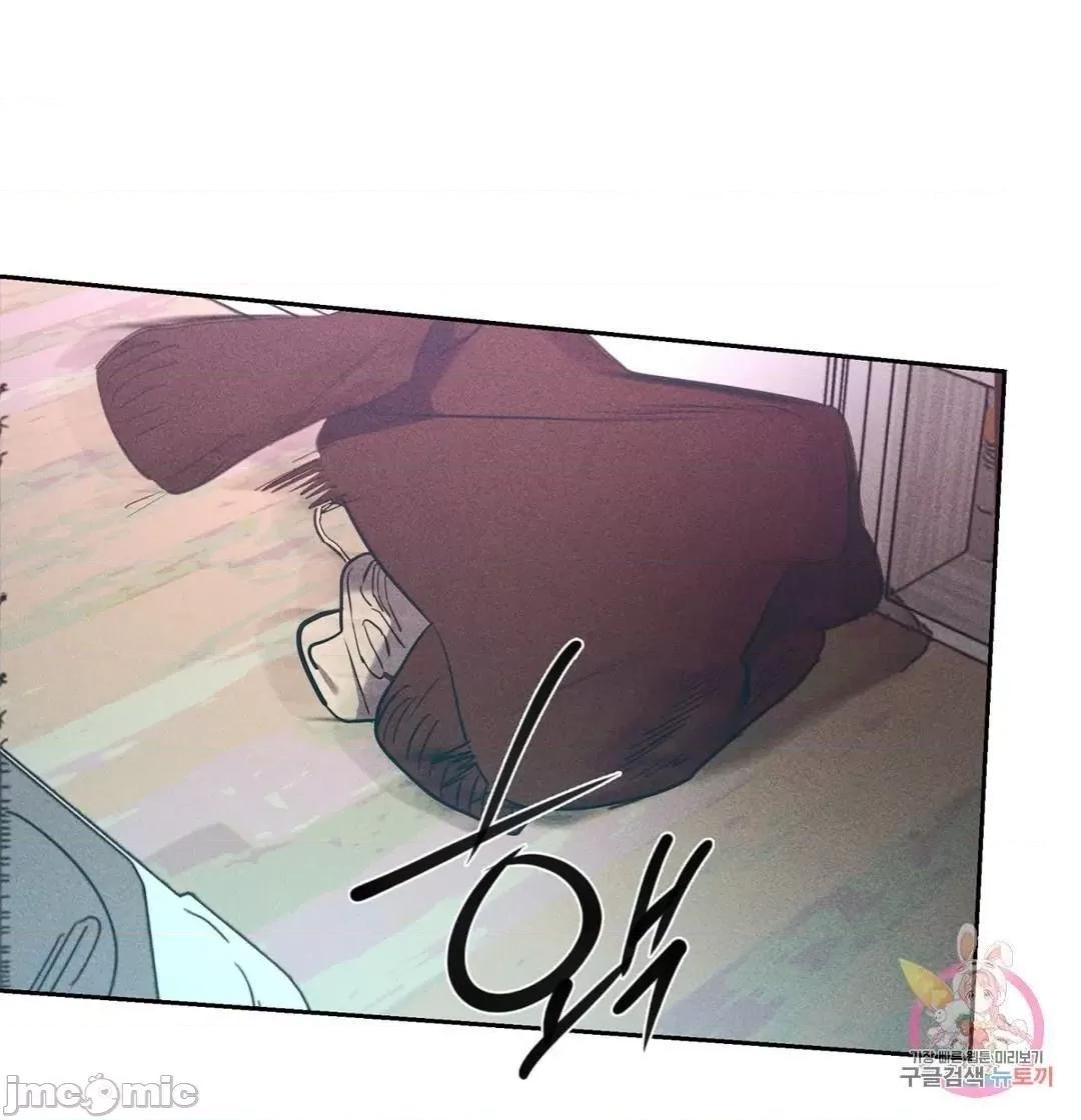 討厭的女人 討厭的女人_13 第21页