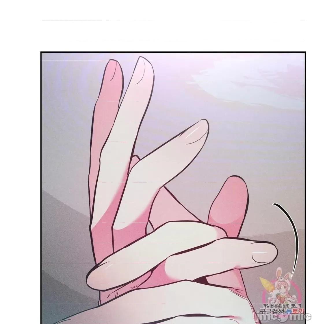 討厭的女人 討厭的女人_13 第33页