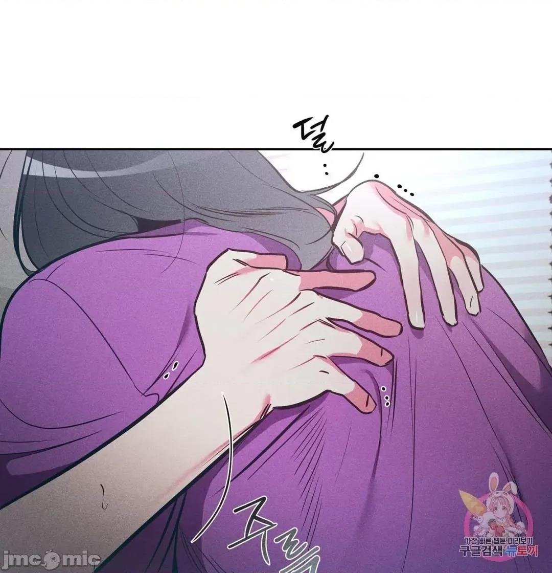 討厭的女人 討厭的女人_13 第41页