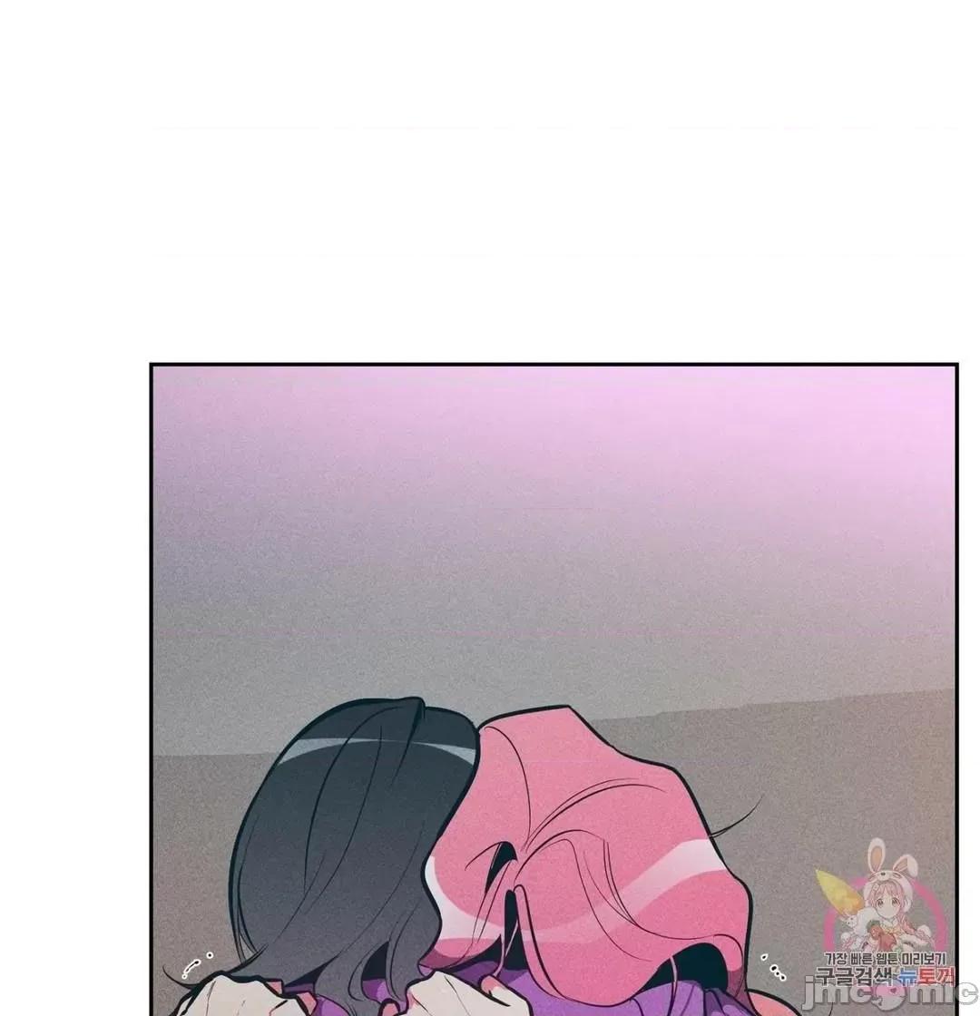 討厭的女人 討厭的女人_13 第47页