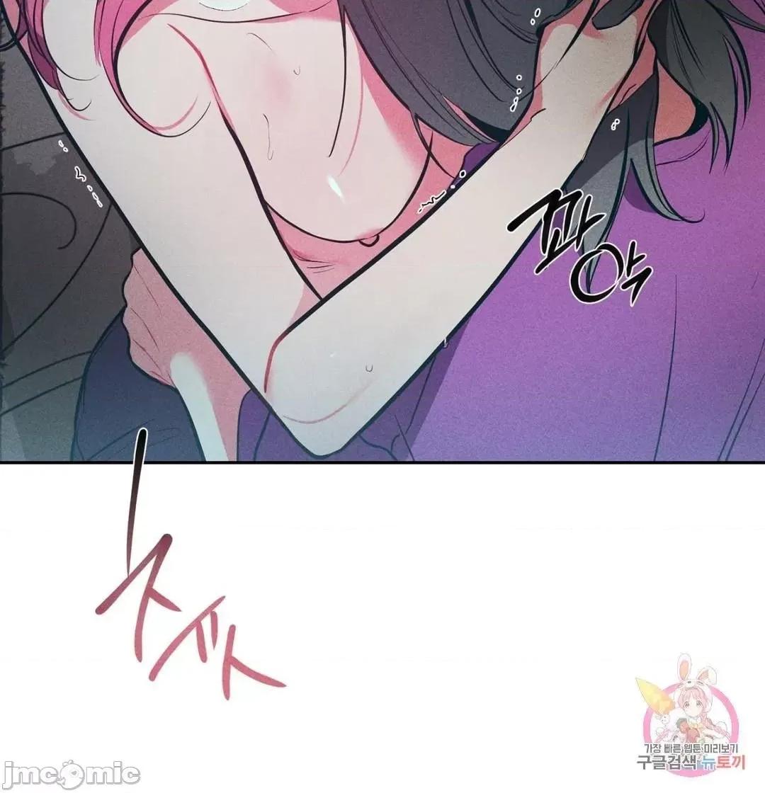 討厭的女人 討厭的女人_13 第51页