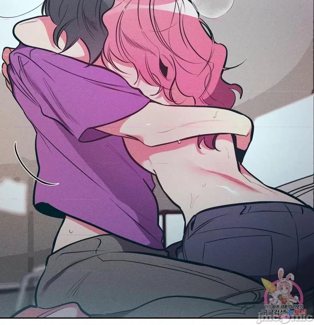 討厭的女人 討厭的女人_13 第53页