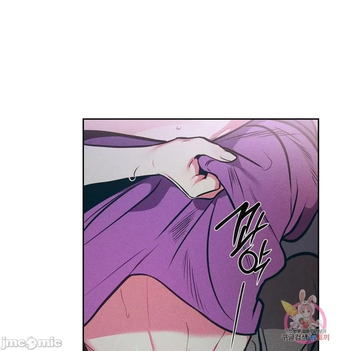 討厭的女人 討厭的女人_13 第55页